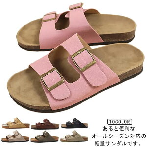 _uxg T_  Y C xg RtH[g ItBX T_ ɂ yʃT_ EH[LO JWA RtH[gT_ x ̓ Mtg v[g 