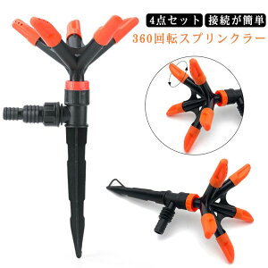 4_Zbg ŐXvN[ 360x]\ V U XvN[ 360x XvN[  EH[^[XvN[ px ]XvN[ U 