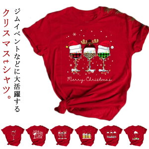 TVc S12 fB[X   T^ gbvX NX}XtVc NX}X  giJC tVc S12  Y JWA  ߑ ʔ I NX}Xp