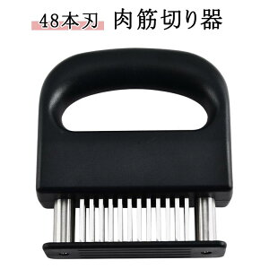  ~[ge_CU[ ؐ؂ Lb`c[  48{n Z ȗ Kтɂ ֗ Lb`p ubN ϋv g₷ XeX _炩 