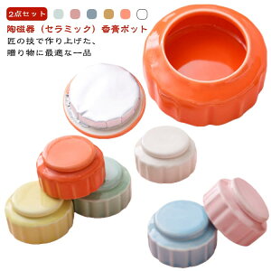  Lb`pi ۑr ~j e u ~j Hiۑr e ^ 2_Zbg Wt R[q[̕r ۑ  g  h   ƒp r ^ َq ̗t