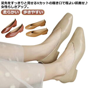 ؂ EH[LOV[Y d fB[X pvX Xb| tbgV[Y y ₷ ₷ ʋC RpNg ̓ [q[ ʋ tH[} JWA