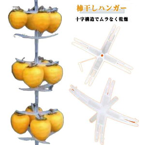 40 ݂邵`pbN `݂邵 \^`z_[ `݂ ʎ nK[ 4 5 `nK[ `Nbv 20 `݂邵 lbg DIY ƒp Ɩp