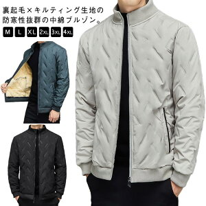 Vv  h ȃWPbg n y nClbN  ۉ {AWPbg Y g hWPbg WPbg R[g  ȃu] LeBO WPbg H 