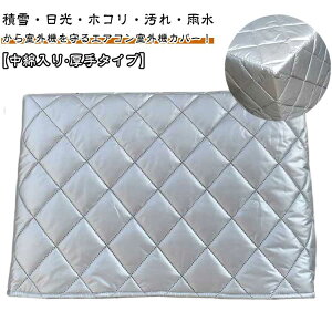 ^ Ch ȓ ~ O@ یJo[ GAR  tJo[ ϐ J΍  h ho GARO@Jo[ GARO@Jo[ ΍ GARJo[ O@Jo[ hJo