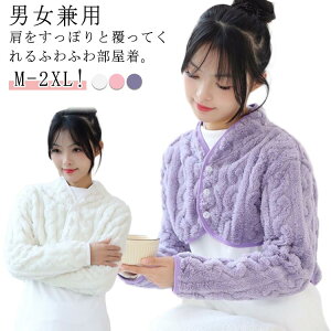   Y ۉ jp  OJ Q ӂӂ H~ ѕz  fB[X _炩 g ~ QƂ h | ѕz w Vv H   n H ~ [E