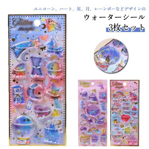 n[g 3Zbg   EH[^[V[ [{[ V[V[g 3Zbg 3D hbvV[ ՂՂV[ ՂV[ ̃V[ jR[  fRV[  X}zP[