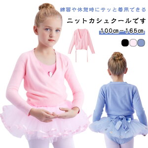 �g�b�v�X ���� �{���� �h�� �L�b�Y �o���G �J�V���N�[�� �q�� �E�H�[���A�b�v �g���� ���b�X�� �o���G �H �~ �o���G �j�b�g�{���� �������� �W���j�A �j�b�g ���̎q �o���G�E�H�[���A�b�v �o