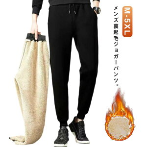 �� �{�g���X �J�W���A�� ���{�A �~�� �J�W���A�� �X�E�F�b�g ���[���E�F�A �p���c �����O�p���c ������ �X�E�F�b�g�p���c �H�~ �C�[�W�[�p���c �E�G�X�g�S�� �����Y �W���[�W ���{�A ���n �p