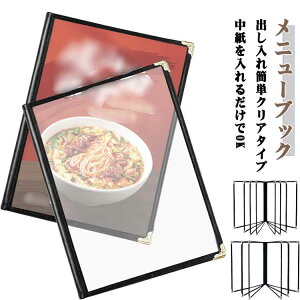 HX NA j[ n[hJo[ j[ubN  12 NAt@C j[Jo[ Ɩp A4TCY j[ j[\ \ j[t@C j[ubN 