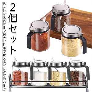  Xv[t P[X XpCXW[XpCX{g XeX 2Zbg |bg  ЎŊȒP  g₷ KX P[X  lߑւ 