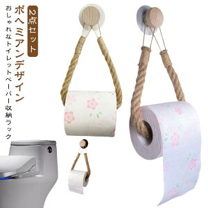 gCbgy[p[z_[ gCpi Ǌ| y[p[z_[ [bN 2_Zbg ݂艺 tȒP gCbgy[p[z_[ gC[  sv CeA 