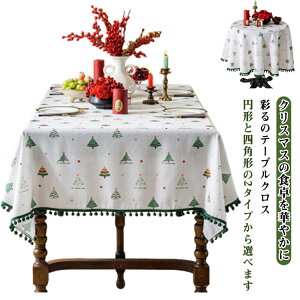 HJo[ ~` e[uNX NX}X Lb`G k p[eB[ e[u}bg NX}bg NX}X lp NX}X g₷ 킢 Vv  i`