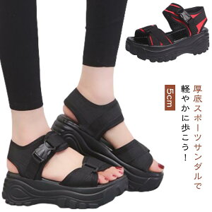 ₷ 5cm fB[X RtH[g xN ɂȂ X|[cT_  T_  y T_ T_ T_ C r[`T_ Xj[J[ X|[c X