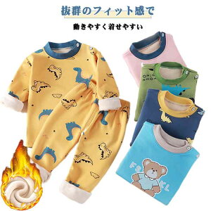  Ci[  LbY j̎q N Ci[ ㉺Zbg q ̎q ێ h Ci[ Ci[EFA N A_[Vc Ci[Vc Opc ۉ pW