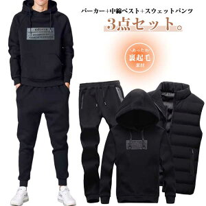  Opc Y XEFbg ZbgAbv ~ xXg ㉺Zbg [EFA i 3_Zbg p[J[ {A ȃxXg WbvAbv  g g[jO t[ht 