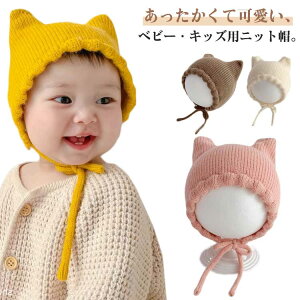 jbgX ԂXq jbgX LbY ˂ h xr[ ˂ t L 킢 H~ ̎q j̎q v[g ʐ^Be