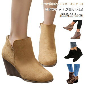 `FV[u[c EFbWq[u[c EFbWq[ 6cmq[ u[c EhgD ꂢ V[gu[c V[g V[gu[c  ₷ Ȃ TCht@Xi[