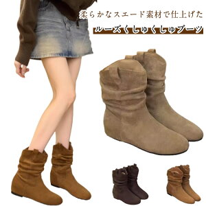 キ EhgD {v V[gu[c 6cm\[ u[c V[g キu[c C\[  XG[hu[c XG[h H~ h h  EFbWq[ 