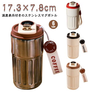 ^u[ ۉۗ XeX{g X}[gx\   jp  R[q[Jbv  Vv ʊw XeX{g o 450ml s ItBX ׂ~ Mt