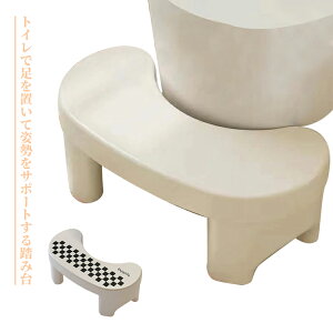 l ݑ u gCXebv ȃXy[X gC y gC ƒp ׂ~ߕt ω׏d g₷ LbY ^ѕ֗ Vv px 35° gCXc[ uȒP