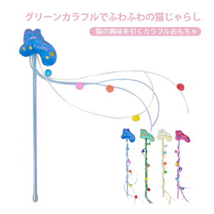 ˂ Lpi L Jt ӂӂ ybg Vѓ L XgX L炵 lR ^s y C^NeBu v ybgpi L 킢 _炩