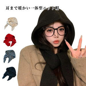 h n ӂӂ t[TCY C[Jo[t fB[X g 킢 ۉ h lbNEH[}[̌^ _炩 Gǂ ʋ JWA  jbgX jbgX ʊw 