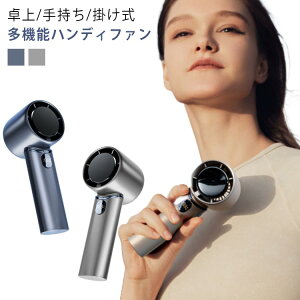 5000mAhdr 1.5h}[d 120iK 莝@ y ő19.5ԘAғ ^ gѐ@ USB@  ~j @  ʒ  |[^u@ Type-C [d@  R