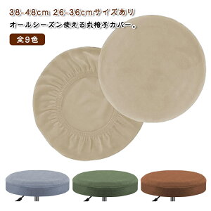 Xgb` ۈ֎qJo[ Eh ʃJo[ ]֎qJo[ 2Zbg ֎qJo[ ۃCXJo[ Jo[ ͗lւ ی^ p ֎q ~` tBbg^Cv Lk YȂ S h~ 