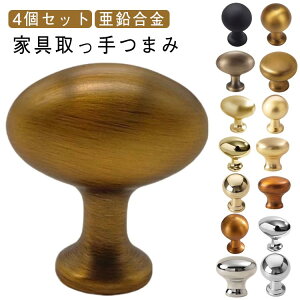 ی^ mu o fXN  Ƌ o   Ƌ 4Zbg HIo munh ۂ N[[bg  Lb` DIY o  Ƌ n