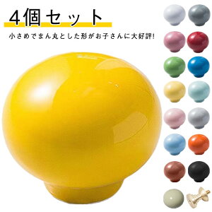 c}~ mu S18F 4Zbg ܂  2.5cmlWt Vv o Eh {[c}~ Lrlbg  ^X t {[c}~ ~` lW t  p nh