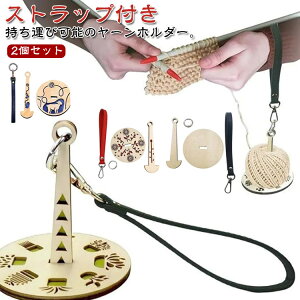 2Zbg RpNg ܂肽 Xgbvt z_[ ؐ Xg[z_[ 2Zbg [X^h юz_[  ^ 킢  ʃz_[ j