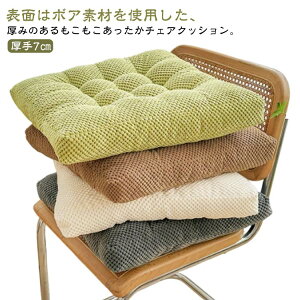 NbV NbV g 7cm  k zc Rt _CjO`FA q ֎q {A `FANbV n ӂӂ  `FA}bg ֎q p CX  NbV