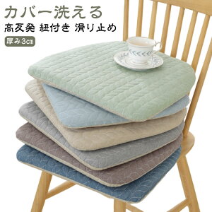 Rt ~ 2Zbg NbV ֎q zc ֎qNbV `FApbh n` Jo[O􂦂 _CjO`FA CX n    `FANbV V[g