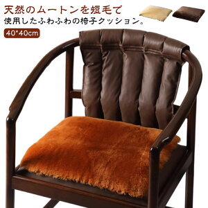 NbV zc [g [gNbV ֎q [gNbV g є Z NbV \t@[  {v k `FANbV 40×40cm V[gNbV CeA