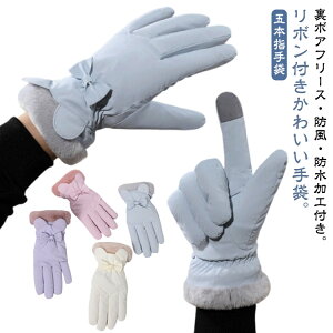 {A h  N Ԃ X}zΉ  h h ł fB[X ܖ{w ĂԂ ܖ{w  {t {A  wl h Vv 킢  