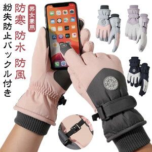   h fB[X Y ~p XL[ h XL[O[u EB^[X|[c O[u h Xm{ O[u X}zΉ ~ N  g XL[O[u ܖ{