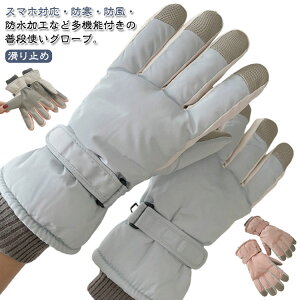 ĂԂ  N h fB[X ʋ O[u ܖ{w oCN O[u h ~p Ԃ AEghA oR  ] ʊw g ~ XL[ Xm[{[h O[u X}z