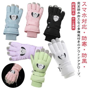 oR h q AEghA h h 킢  LbY ~ Xm[O[u hO[u AEghA X}zΉ XL[ ] N Xm[{[h Xm{  O[u 