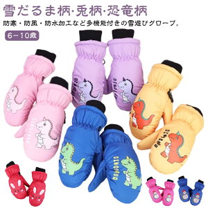  h  ~gO[u V  q h Ⴞܕ ~g N w O[u ~g ʊw e h 킢 ] ̎q  AEghA oR j̎q ~