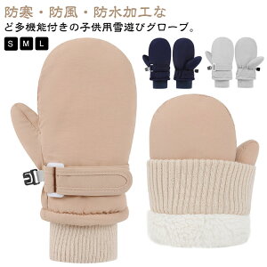 LbY V ~gO[u h 킢 ~g  O[u q  N 񃊃u h ~g n  w ̎q j̎q Vю AEghAO[u oR 