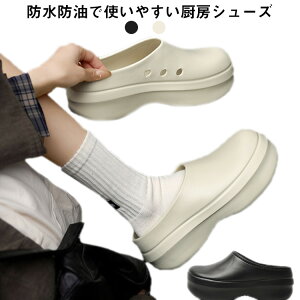 bΉ hL ~[V[Y ~p y h HX jp ƌC ~[C ׂɂ EVA ֗ ȒP Vv n ɂ OOK p ~[V[Y   dp 