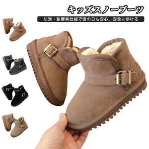  h qp ~p ϖ j̎q LbY ̎q h Xm[u[c  EȒP  {A ʊw  킢 ₷ _炩 N AEg\[ gh h