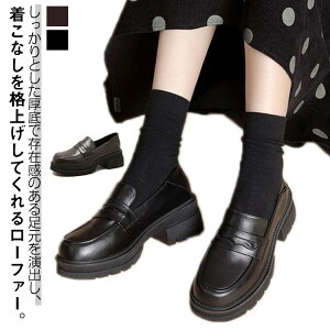 [t@[ l [t@[ ʋ  fB[X V[Y wC pvX ɂȂ q[ XN[ U[ w JWAV[Y  ₷ ɂ ItBX ʊw 