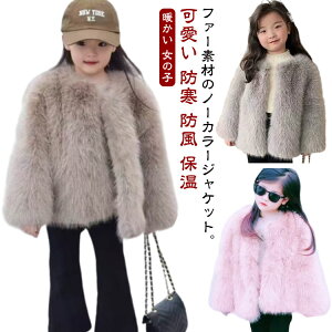 t@[R[g  t@[WPbg m[J[ g ۉ ӂӂ tFCNt@[ R[g ̎q  h h LbY q WPbg  AE^[ m[J[WP