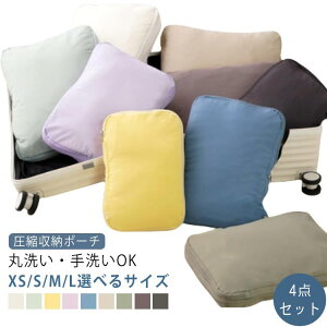 킢 Zbg k kobO y ߗ Zbg t@Xi[  RpNg e k|[` o s k 傫 [|[` spk d؂ y4_Zbgz  Y