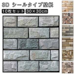 ǎ \Ă͂  A 10Zbg CNV[g  K 3d ǎ  V[^Cvǎ ǎ̏ォ\ rO  DIY NbVV[g   ւ 