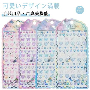  V[ ̎q 킢 ̃V[    4Zbg Lp q قуV[ DIYp p ՂՂV[  LL 3D 킢 Ղ fRV[ 