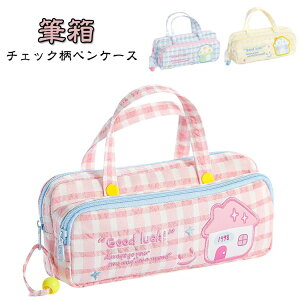 M q  45{[ LbY [|[` w RpNg `FbN sN ̎q u[ CG[ 킢 M v[g y|[` Vv X  ꂢ