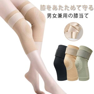 G₦΍ ^ GpT|[g jO G֐ Gی GT|[^[ jp 1oZbg oht X|[c G GT|[^[  30cm g[jOp W tBbg ߉\ 